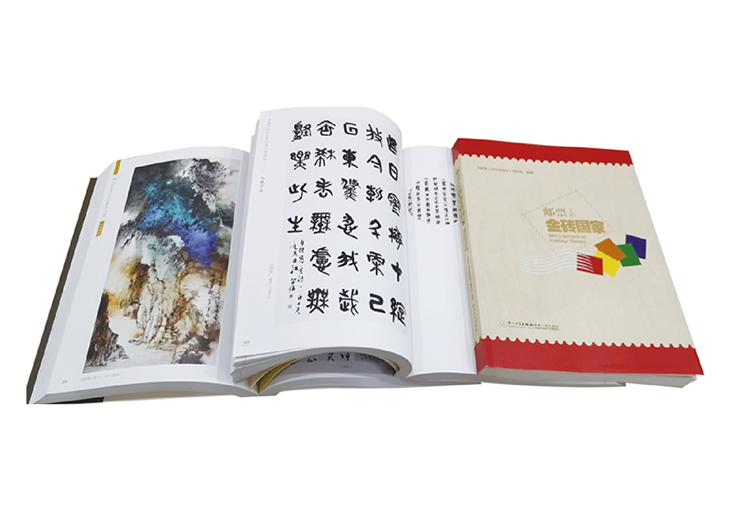 書刊畫冊